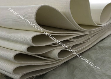 Промышленная носка - сопротивляясь воздух сползает ткань, 4-6 мм ткани толщины подпоясывая